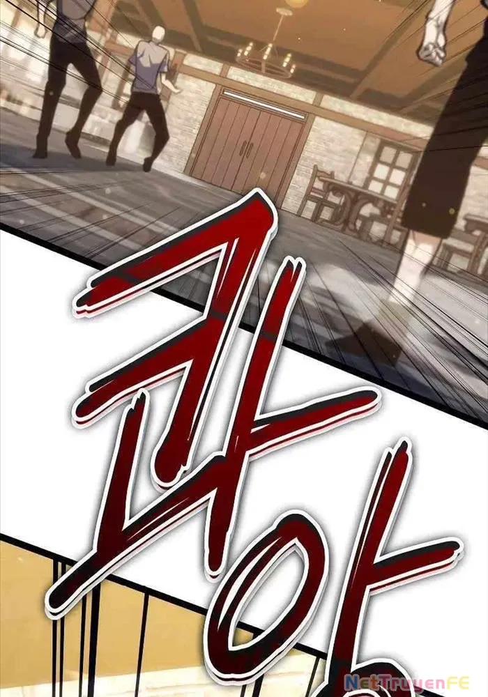 Chuyển Sinh Thành Con Ngoài Giá Thú Của Gia Đình Kiếm Thuật Danh Tiếng - Chapter 10 - Page 109