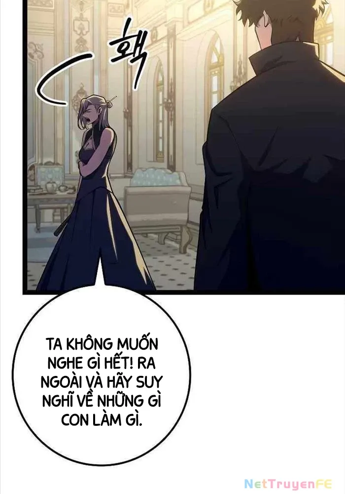 Chuyển Sinh Thành Con Ngoài Giá Thú Của Gia Đình Kiếm Thuật Danh Tiếng - Chapter 10 - Page 11