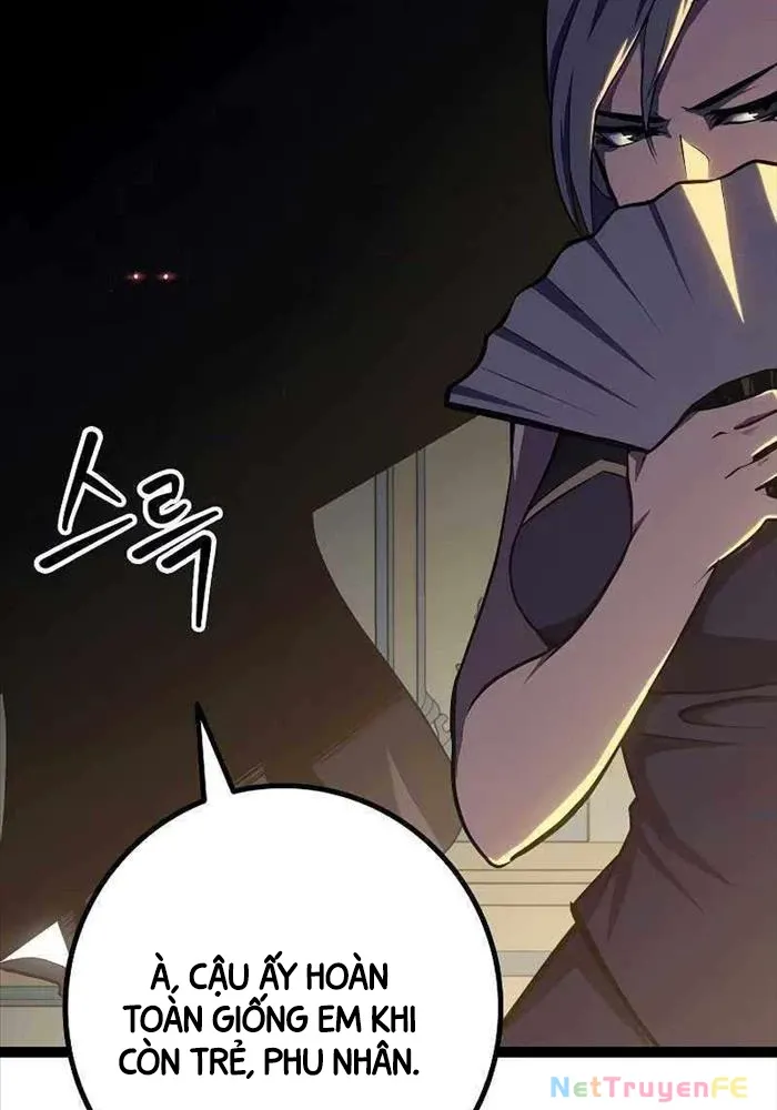 Chuyển Sinh Thành Con Ngoài Giá Thú Của Gia Đình Kiếm Thuật Danh Tiếng - Chapter 10 - Page 16