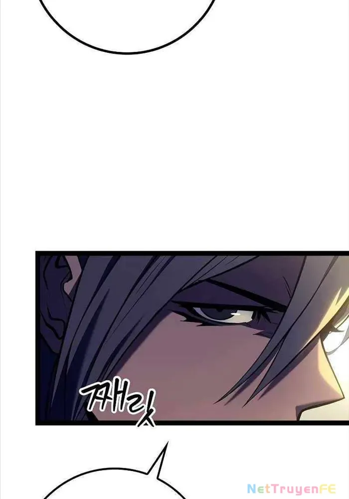 Chuyển Sinh Thành Con Ngoài Giá Thú Của Gia Đình Kiếm Thuật Danh Tiếng - Chapter 10 - Page 17