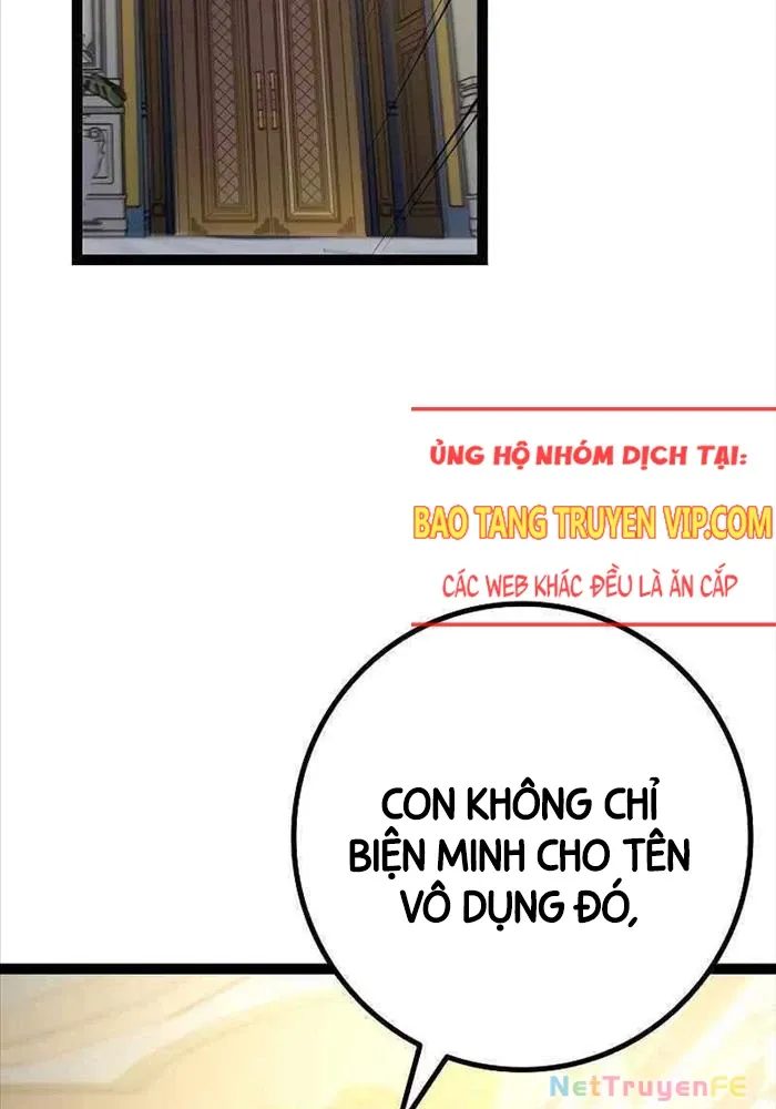 Chuyển Sinh Thành Con Ngoài Giá Thú Của Gia Đình Kiếm Thuật Danh Tiếng - Chapter 10 - Page 3