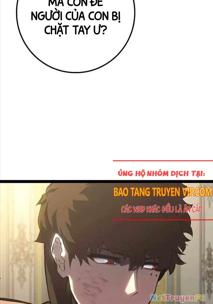 Chuyển Sinh Thành Con Ngoài Giá Thú Của Gia Đình Kiếm Thuật Danh Tiếng - Chapter 10 - Page 5