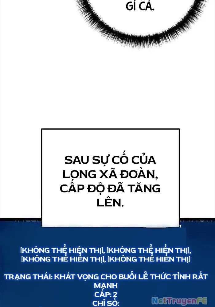 Chuyển Sinh Thành Con Ngoài Giá Thú Của Gia Đình Kiếm Thuật Danh Tiếng - Chapter 10 - Page 84