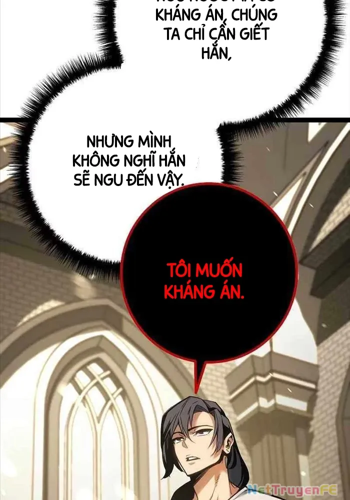 Chuyển Sinh Thành Con Ngoài Giá Thú Của Gia Đình Kiếm Thuật Danh Tiếng - Chapter 11 - Page 100