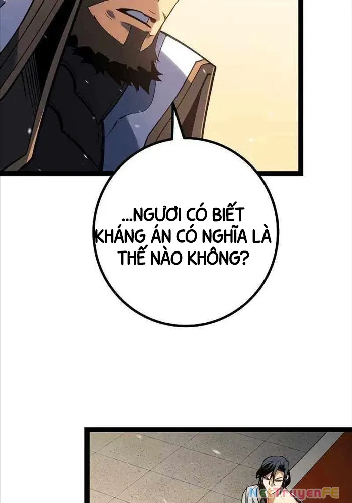 Chuyển Sinh Thành Con Ngoài Giá Thú Của Gia Đình Kiếm Thuật Danh Tiếng - Chapter 11 - Page 106