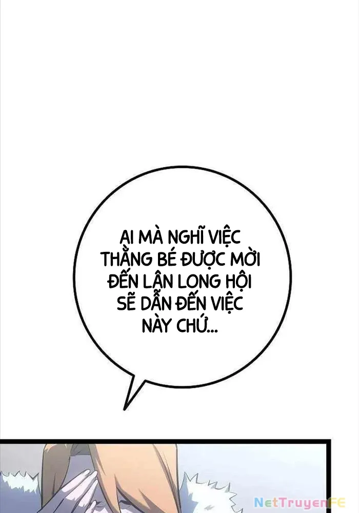 Chuyển Sinh Thành Con Ngoài Giá Thú Của Gia Đình Kiếm Thuật Danh Tiếng - Chapter 11 - Page 11