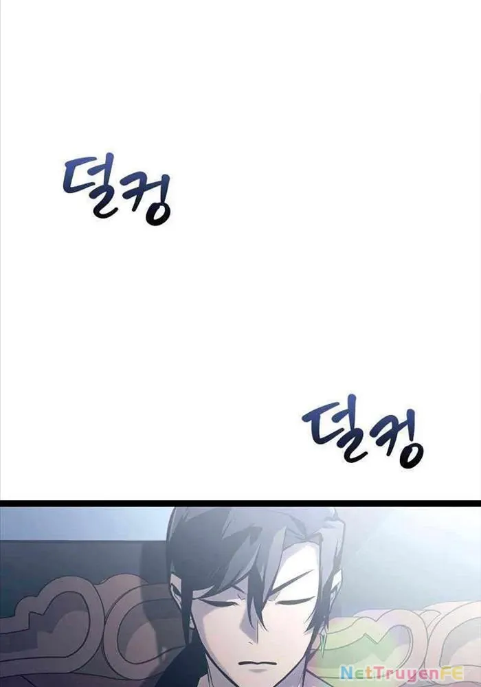 Chuyển Sinh Thành Con Ngoài Giá Thú Của Gia Đình Kiếm Thuật Danh Tiếng - Chapter 11 - Page 16