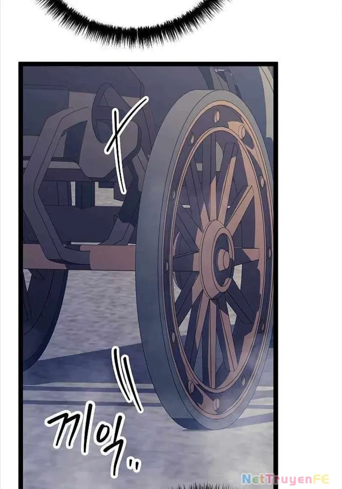 Chuyển Sinh Thành Con Ngoài Giá Thú Của Gia Đình Kiếm Thuật Danh Tiếng - Chapter 11 - Page 25