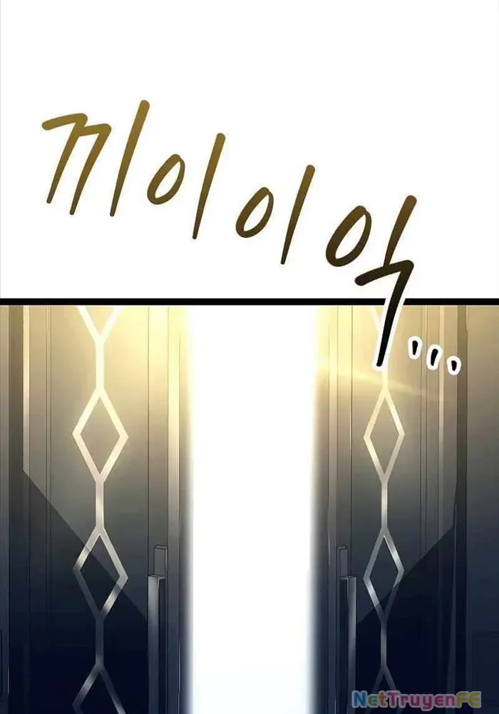 Chuyển Sinh Thành Con Ngoài Giá Thú Của Gia Đình Kiếm Thuật Danh Tiếng - Chapter 11 - Page 35