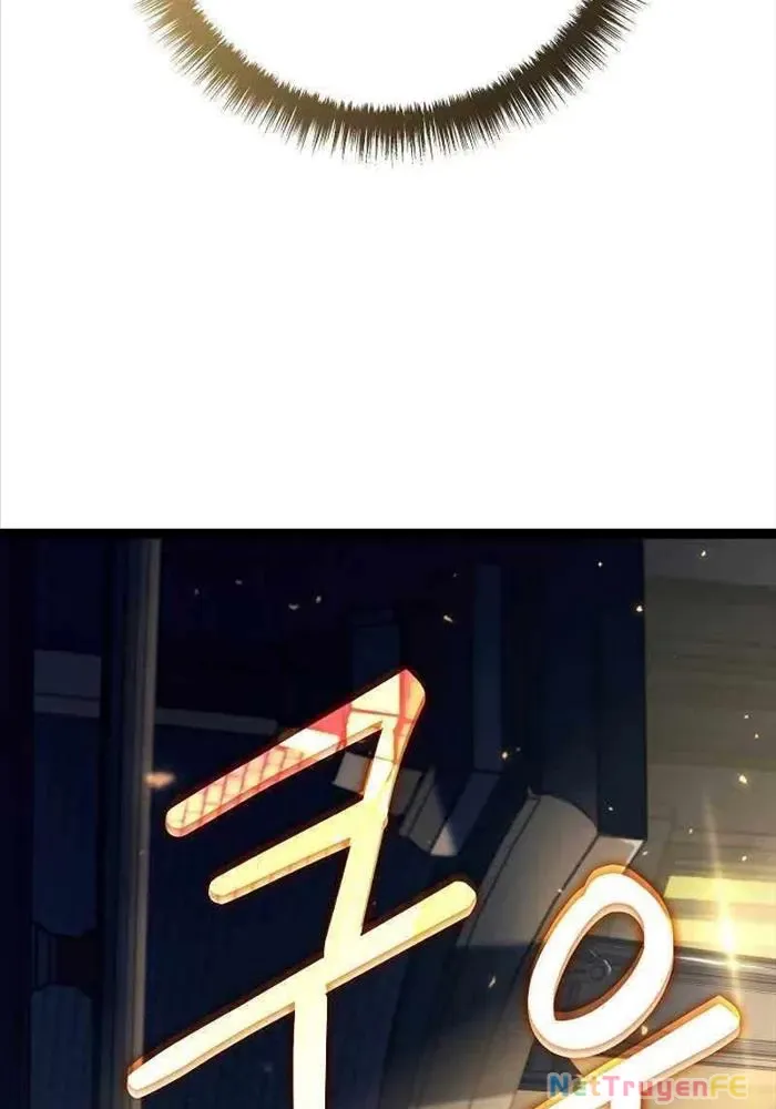 Chuyển Sinh Thành Con Ngoài Giá Thú Của Gia Đình Kiếm Thuật Danh Tiếng - Chapter 11 - Page 39