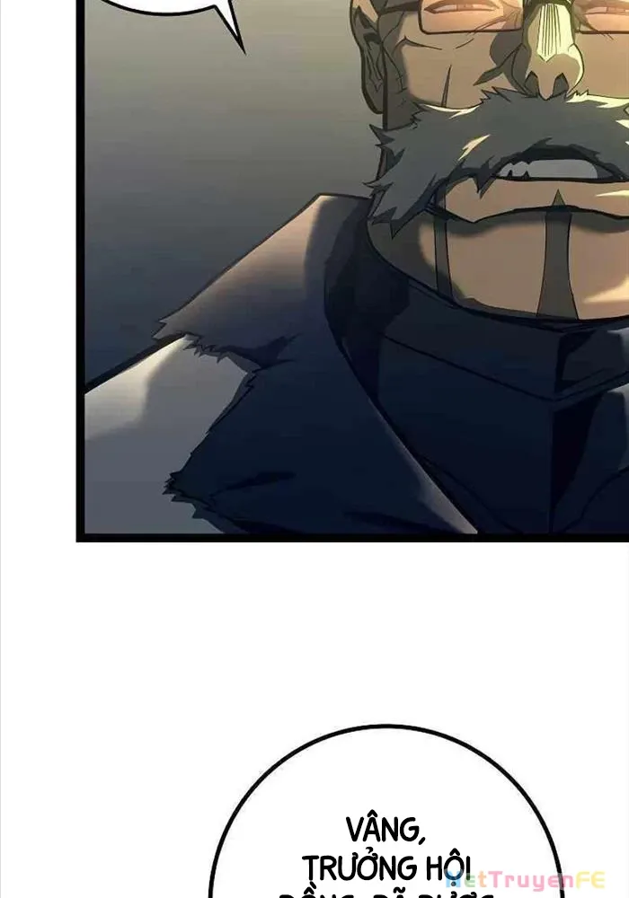 Chuyển Sinh Thành Con Ngoài Giá Thú Của Gia Đình Kiếm Thuật Danh Tiếng - Chapter 11 - Page 51