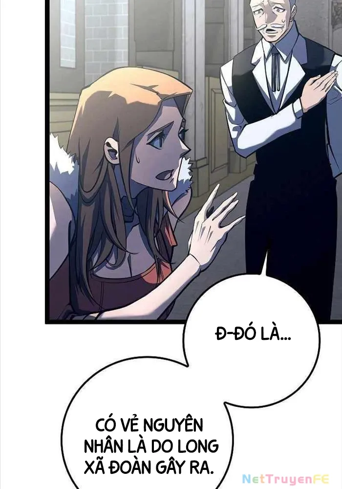 Chuyển Sinh Thành Con Ngoài Giá Thú Của Gia Đình Kiếm Thuật Danh Tiếng - Chapter 11 - Page 6