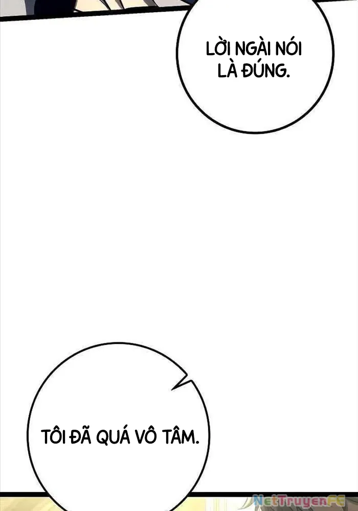 Chuyển Sinh Thành Con Ngoài Giá Thú Của Gia Đình Kiếm Thuật Danh Tiếng - Chapter 11 - Page 64