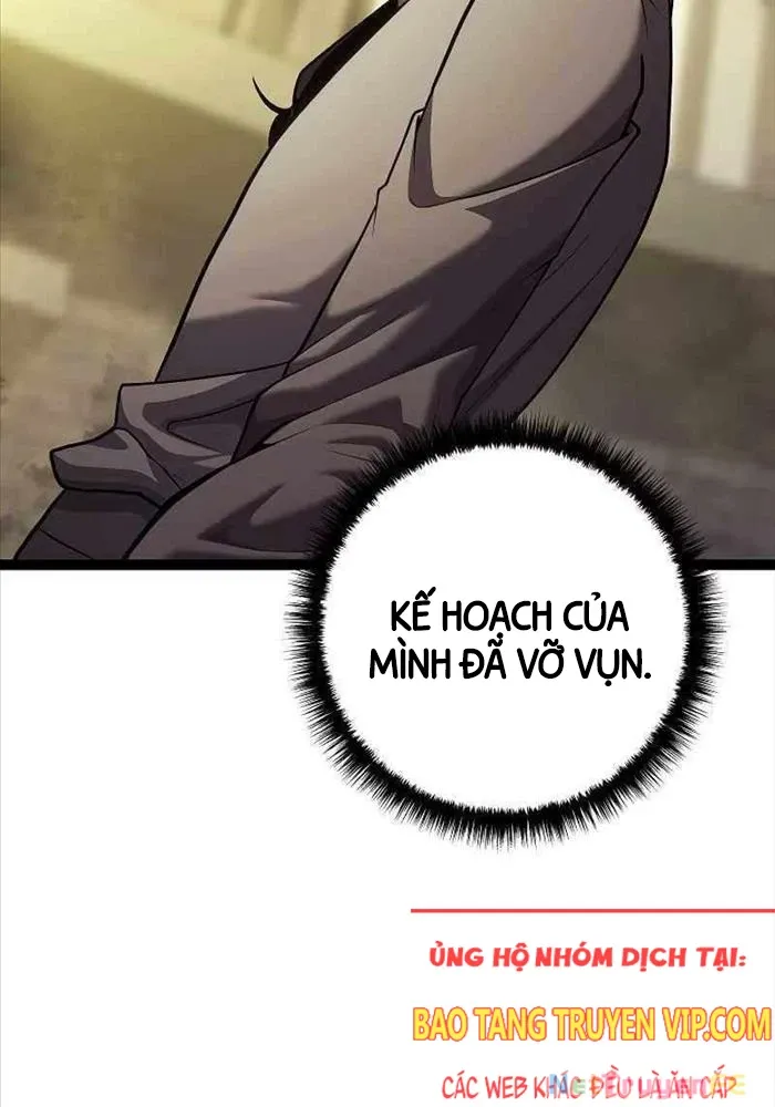 Chuyển Sinh Thành Con Ngoài Giá Thú Của Gia Đình Kiếm Thuật Danh Tiếng - Chapter 12 - Page 115