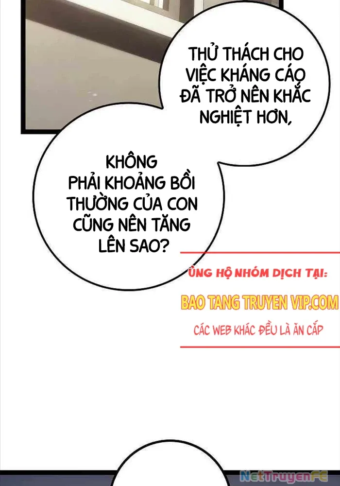 Chuyển Sinh Thành Con Ngoài Giá Thú Của Gia Đình Kiếm Thuật Danh Tiếng - Chapter 12 - Page 123