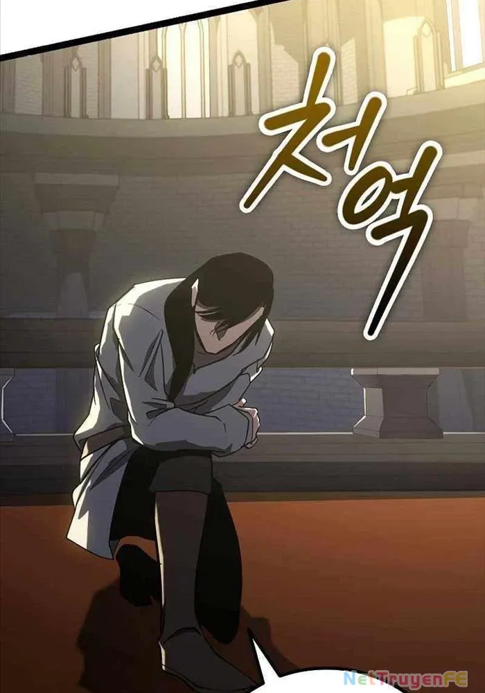 Chuyển Sinh Thành Con Ngoài Giá Thú Của Gia Đình Kiếm Thuật Danh Tiếng - Chapter 12 - Page 44