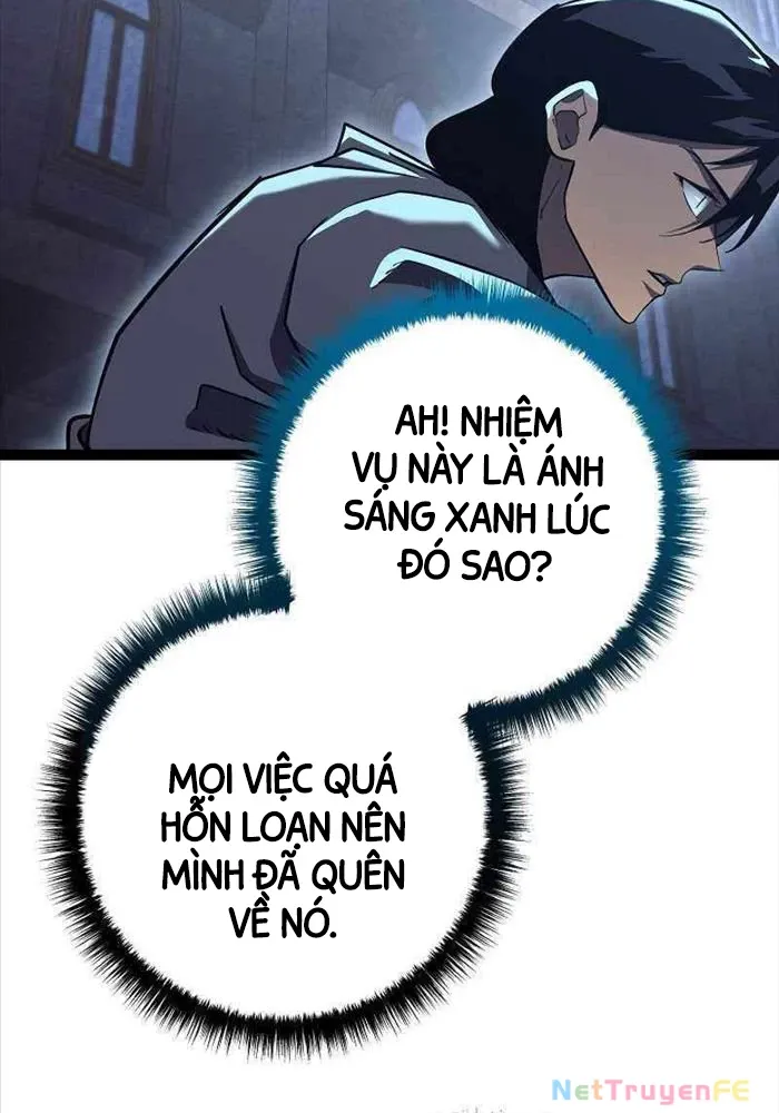 Chuyển Sinh Thành Con Ngoài Giá Thú Của Gia Đình Kiếm Thuật Danh Tiếng - Chapter 12 - Page 48