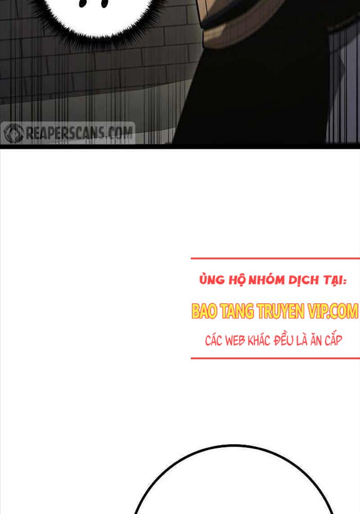 Chuyển Sinh Thành Con Ngoài Giá Thú Của Gia Đình Kiếm Thuật Danh Tiếng - Chapter 13 - Page 10