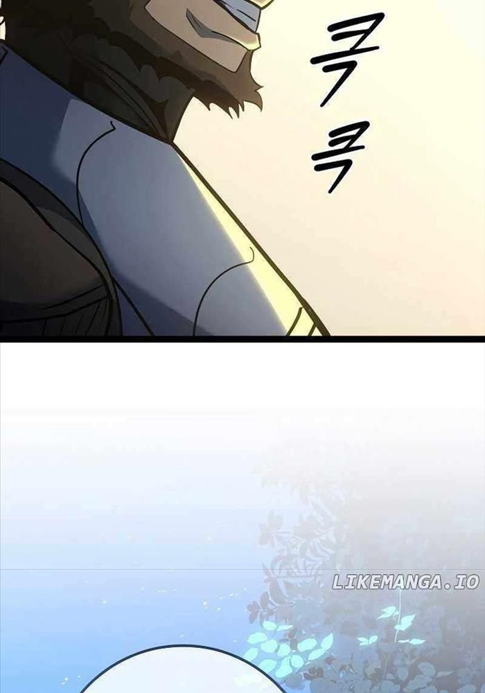 Chuyển Sinh Thành Con Ngoài Giá Thú Của Gia Đình Kiếm Thuật Danh Tiếng - Chapter 13 - Page 102