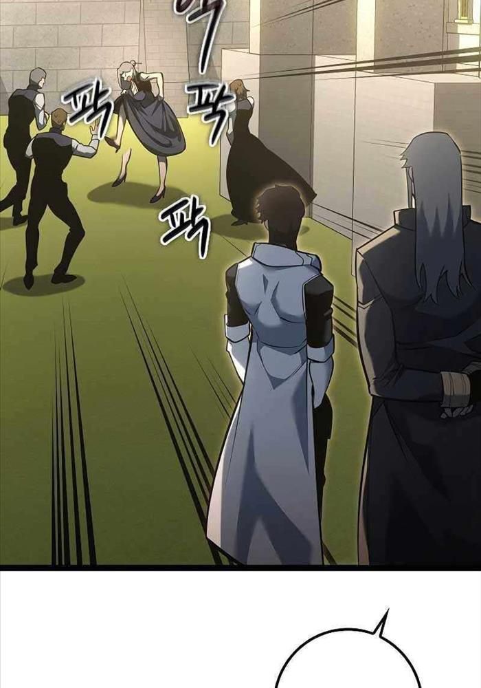 Chuyển Sinh Thành Con Ngoài Giá Thú Của Gia Đình Kiếm Thuật Danh Tiếng - Chapter 13 - Page 112