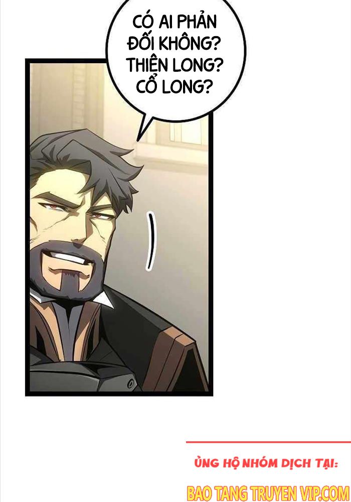 Chuyển Sinh Thành Con Ngoài Giá Thú Của Gia Đình Kiếm Thuật Danh Tiếng - Chapter 13 - Page 12