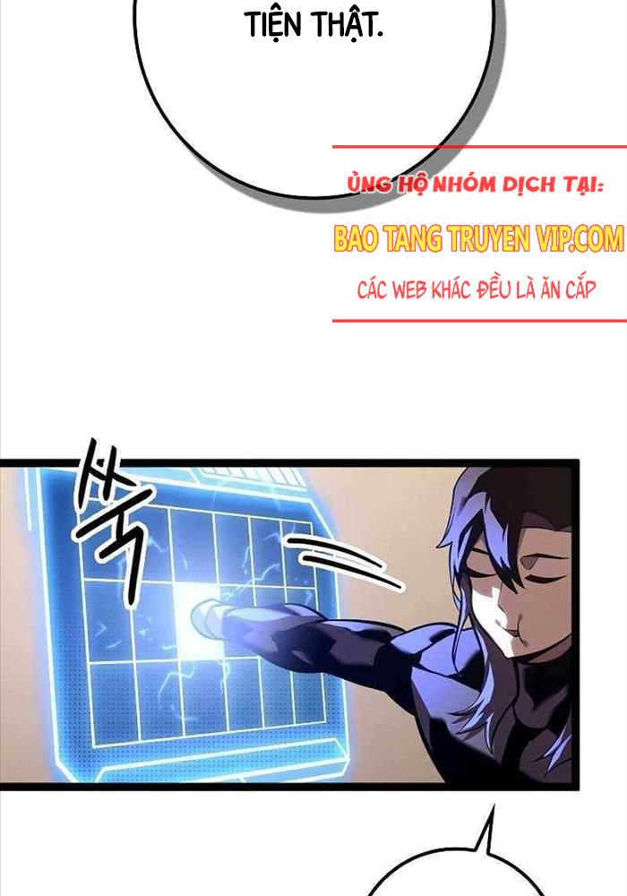 Chuyển Sinh Thành Con Ngoài Giá Thú Của Gia Đình Kiếm Thuật Danh Tiếng - Chapter 13 - Page 132