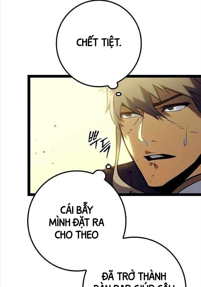 Chuyển Sinh Thành Con Ngoài Giá Thú Của Gia Đình Kiếm Thuật Danh Tiếng - Chapter 13 - Page 25