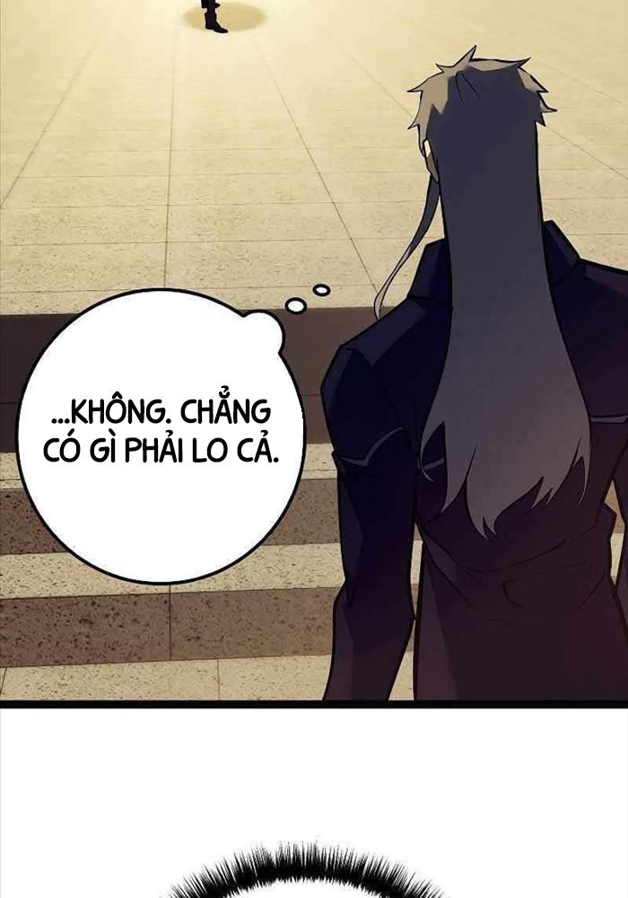 Chuyển Sinh Thành Con Ngoài Giá Thú Của Gia Đình Kiếm Thuật Danh Tiếng - Chapter 13 - Page 27