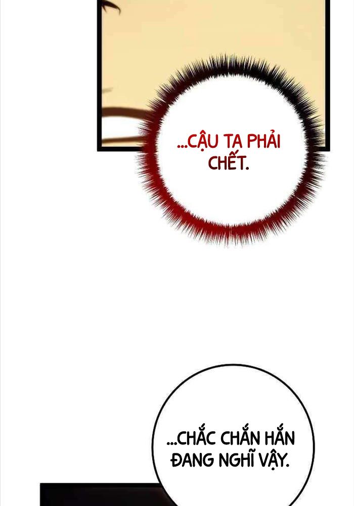 Chuyển Sinh Thành Con Ngoài Giá Thú Của Gia Đình Kiếm Thuật Danh Tiếng - Chapter 13 - Page 32