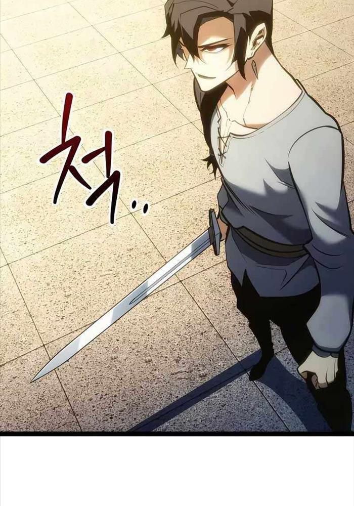 Chuyển Sinh Thành Con Ngoài Giá Thú Của Gia Đình Kiếm Thuật Danh Tiếng - Chapter 13 - Page 41