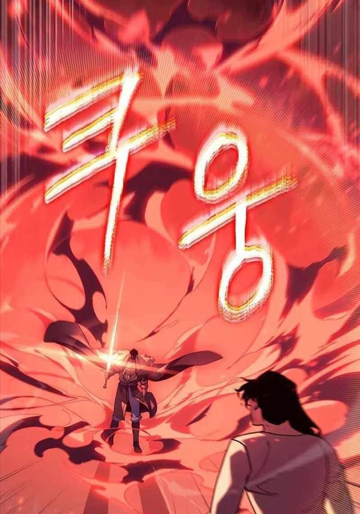 Chuyển Sinh Thành Con Ngoài Giá Thú Của Gia Đình Kiếm Thuật Danh Tiếng - Chapter 13 - Page 45