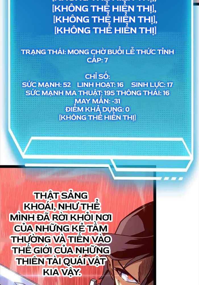 Chuyển Sinh Thành Con Ngoài Giá Thú Của Gia Đình Kiếm Thuật Danh Tiếng - Chapter 13 - Page 56