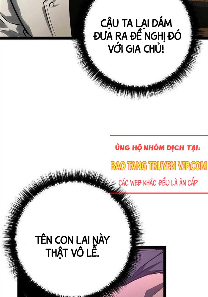 Chuyển Sinh Thành Con Ngoài Giá Thú Của Gia Đình Kiếm Thuật Danh Tiếng - Chapter 13 - Page 6