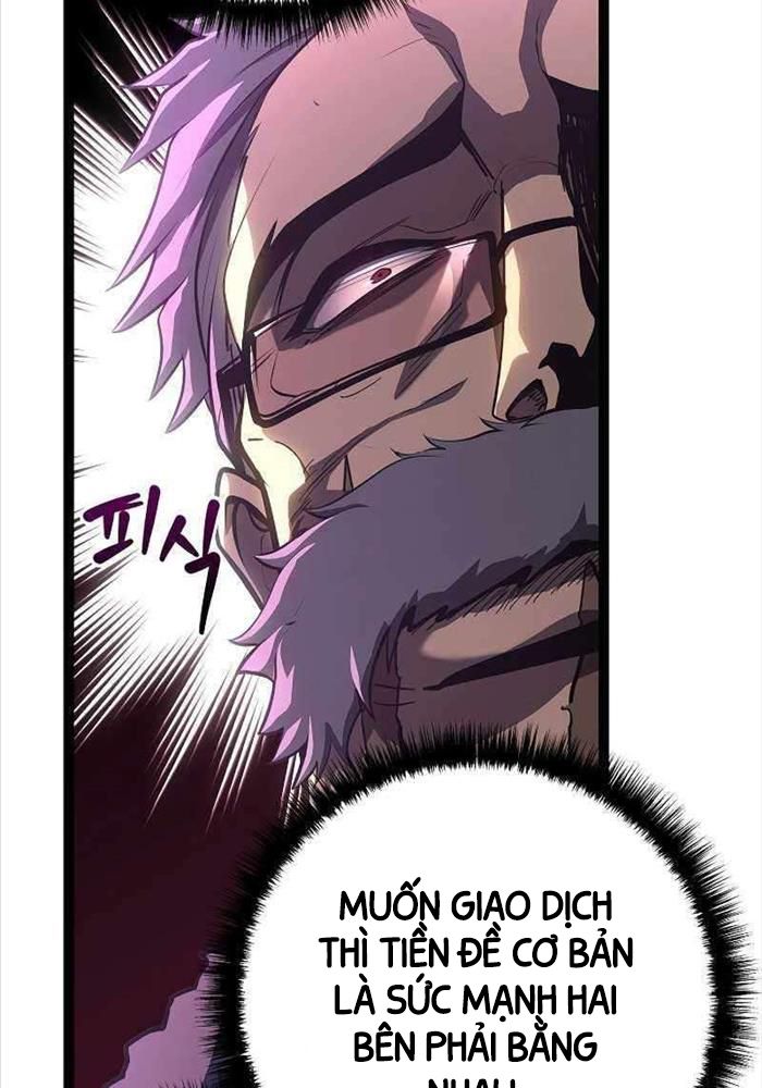 Chuyển Sinh Thành Con Ngoài Giá Thú Của Gia Đình Kiếm Thuật Danh Tiếng - Chapter 13 - Page 7