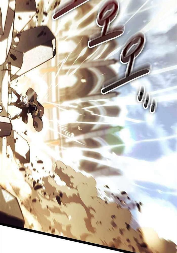 Chuyển Sinh Thành Con Ngoài Giá Thú Của Gia Đình Kiếm Thuật Danh Tiếng - Chapter 13 - Page 72