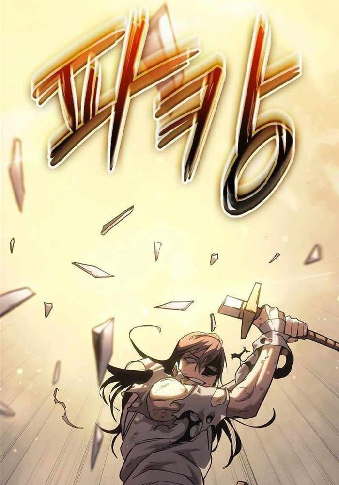 Chuyển Sinh Thành Con Ngoài Giá Thú Của Gia Đình Kiếm Thuật Danh Tiếng - Chapter 13 - Page 79