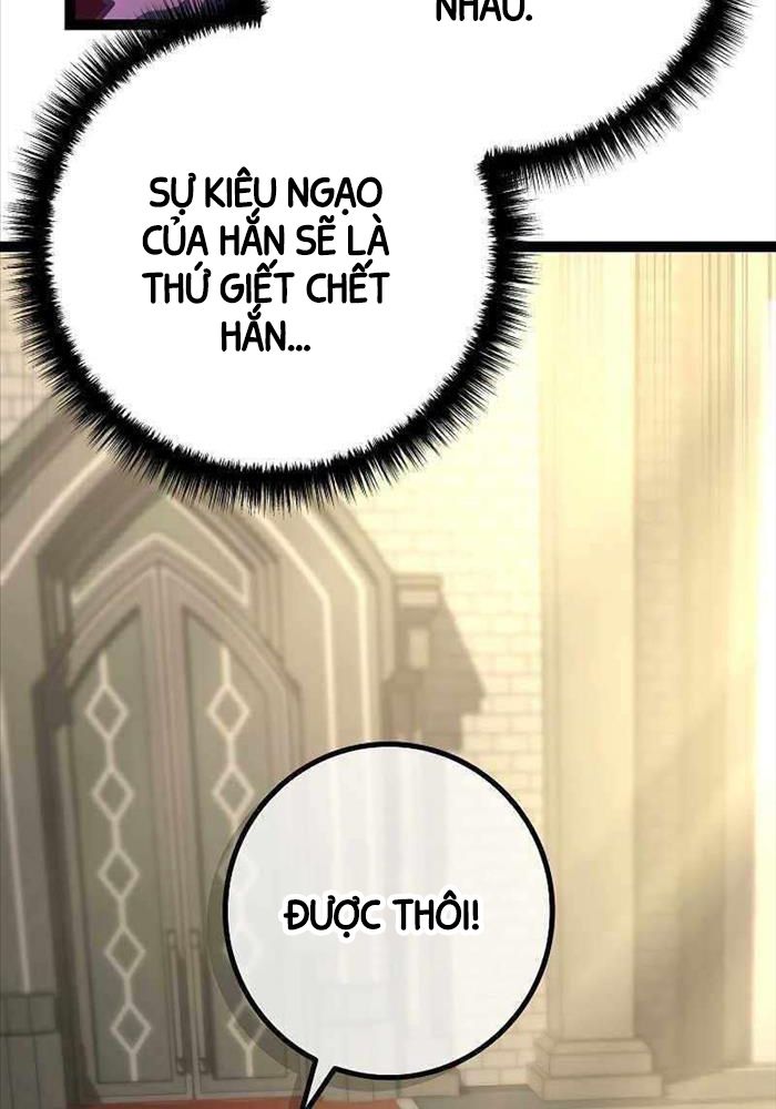 Chuyển Sinh Thành Con Ngoài Giá Thú Của Gia Đình Kiếm Thuật Danh Tiếng - Chapter 13 - Page 8