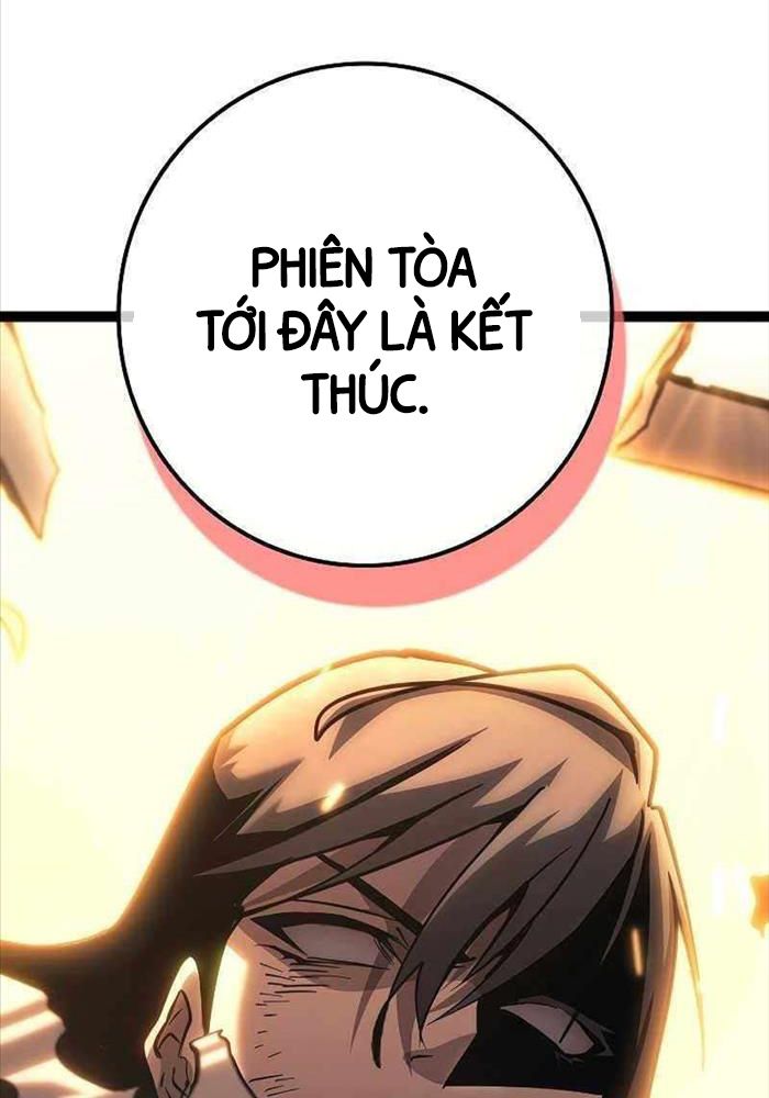 Chuyển Sinh Thành Con Ngoài Giá Thú Của Gia Đình Kiếm Thuật Danh Tiếng - Chapter 13 - Page 83