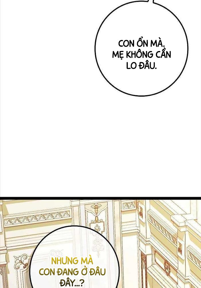 Chuyển Sinh Thành Con Ngoài Giá Thú Của Gia Đình Kiếm Thuật Danh Tiếng - Chapter 13 - Page 94