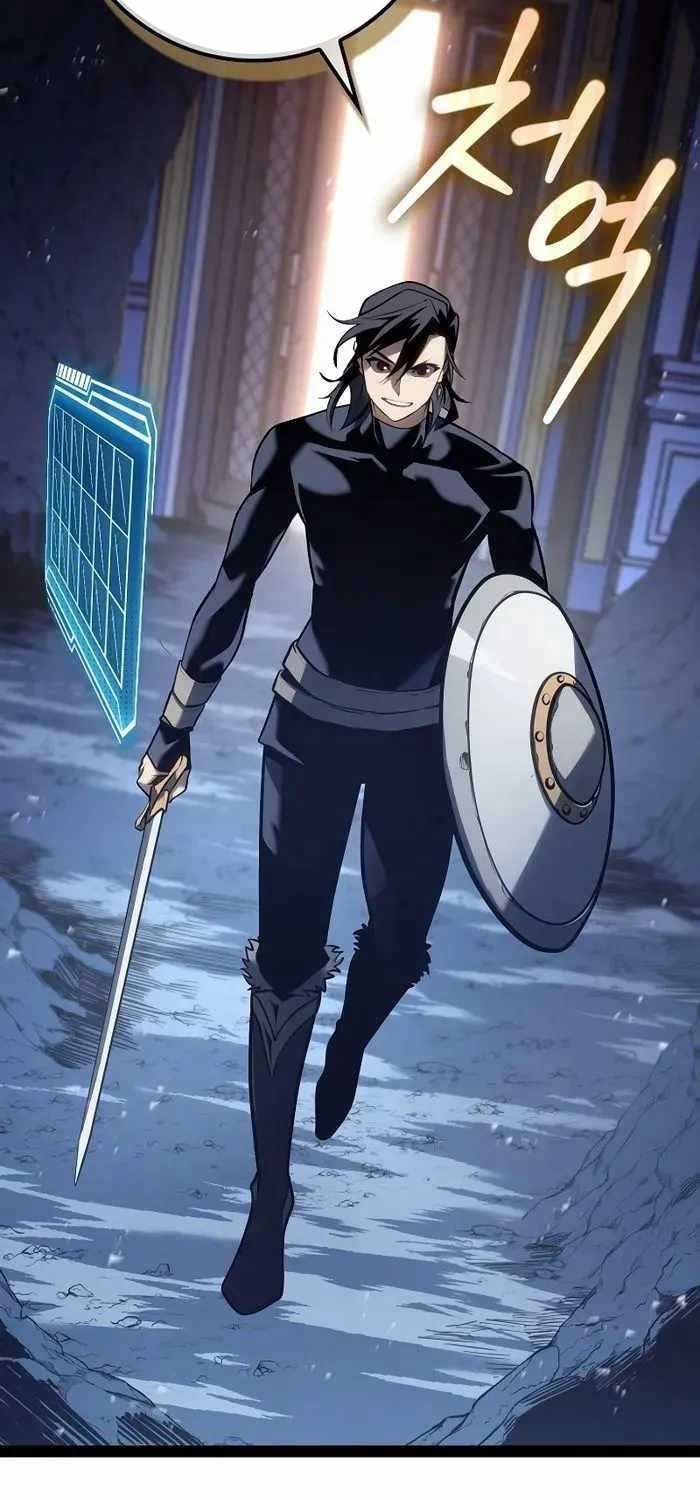 Chuyển Sinh Thành Con Ngoài Giá Thú Của Gia Đình Kiếm Thuật Danh Tiếng - Chapter 14 - Page 11