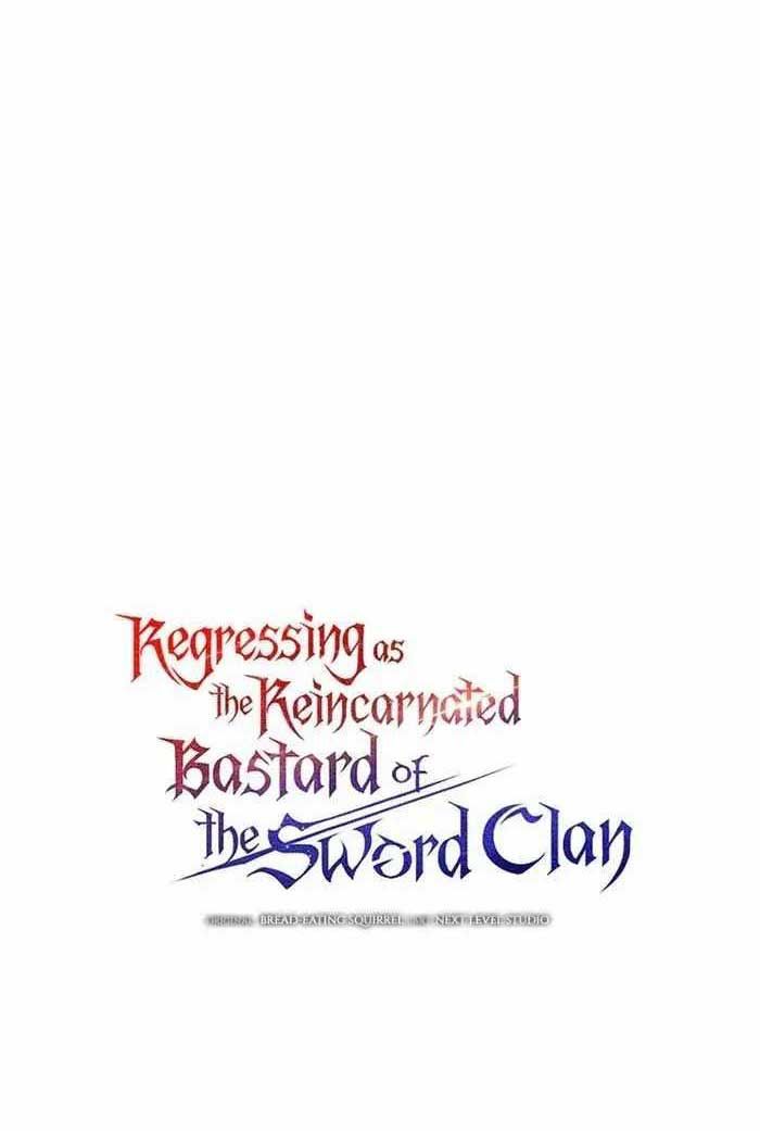 Chuyển Sinh Thành Con Ngoài Giá Thú Của Gia Đình Kiếm Thuật Danh Tiếng - Chapter 14 - Page 12