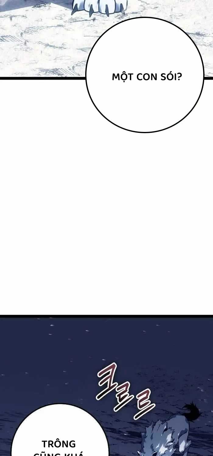 Chuyển Sinh Thành Con Ngoài Giá Thú Của Gia Đình Kiếm Thuật Danh Tiếng - Chapter 14 - Page 17