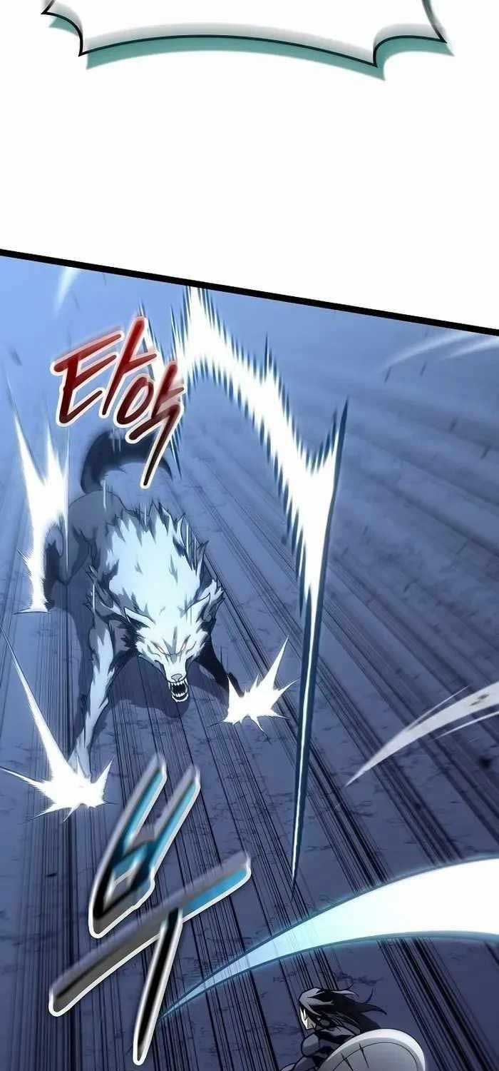 Chuyển Sinh Thành Con Ngoài Giá Thú Của Gia Đình Kiếm Thuật Danh Tiếng - Chapter 14 - Page 23