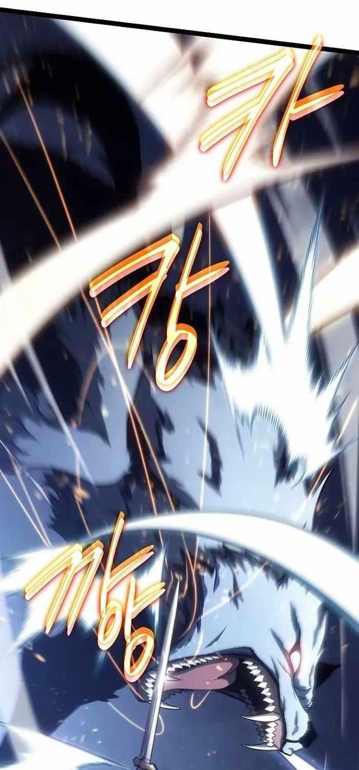 Chuyển Sinh Thành Con Ngoài Giá Thú Của Gia Đình Kiếm Thuật Danh Tiếng - Chapter 14 - Page 27