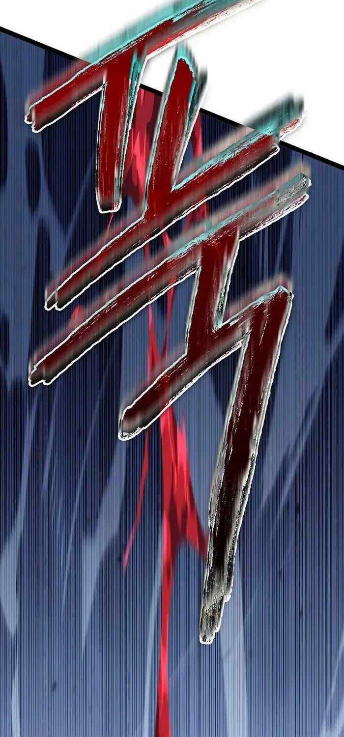 Chuyển Sinh Thành Con Ngoài Giá Thú Của Gia Đình Kiếm Thuật Danh Tiếng - Chapter 14 - Page 49