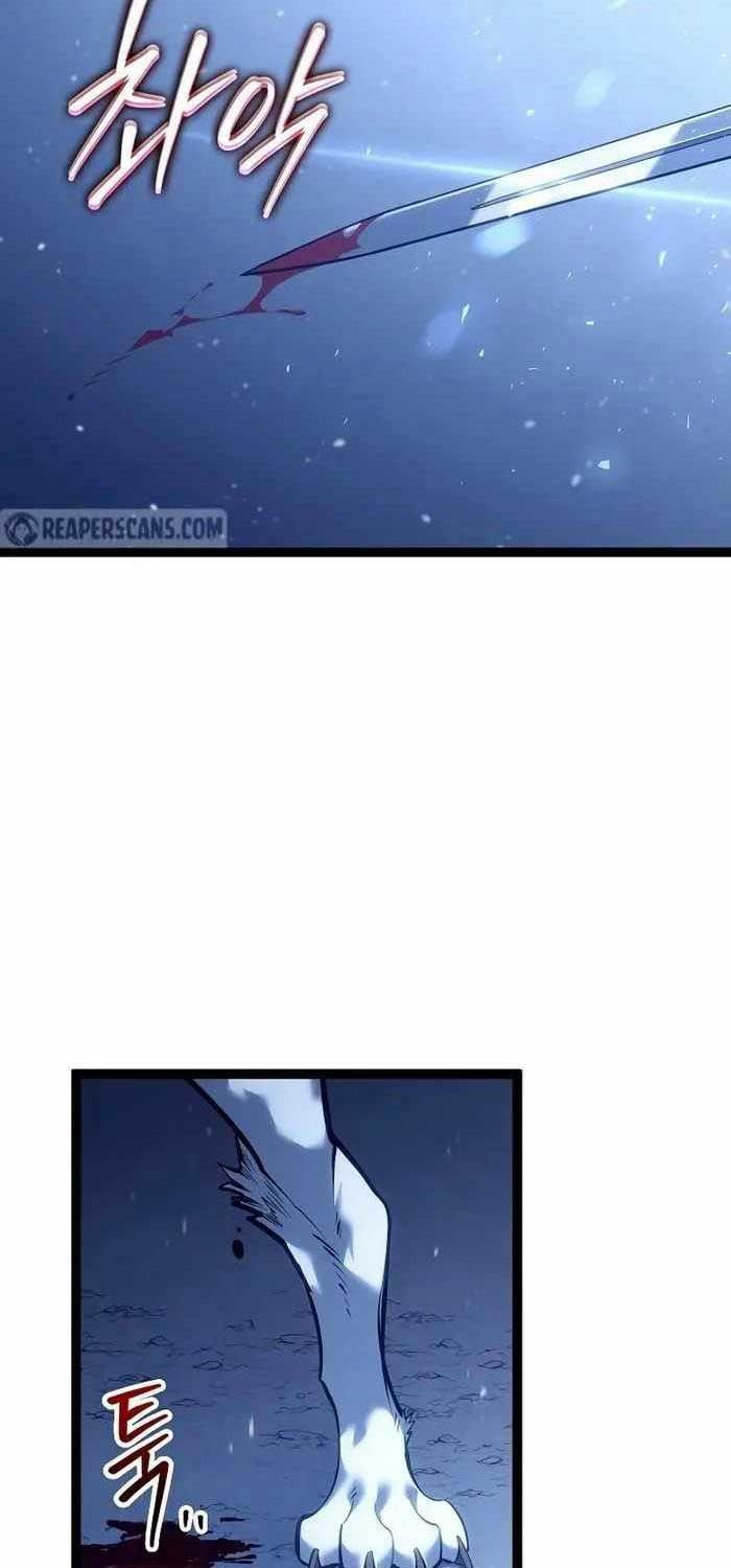 Chuyển Sinh Thành Con Ngoài Giá Thú Của Gia Đình Kiếm Thuật Danh Tiếng - Chapter 14 - Page 51