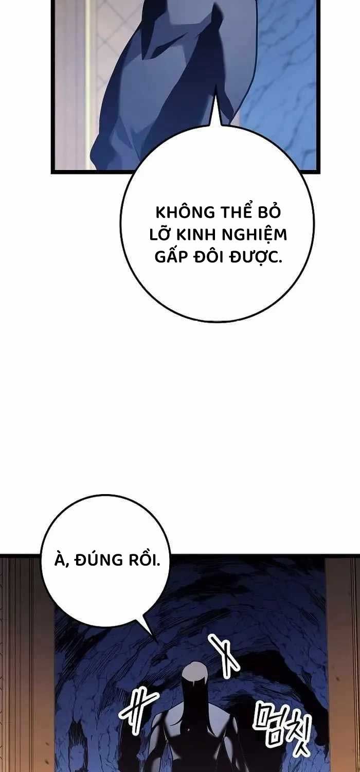 Chuyển Sinh Thành Con Ngoài Giá Thú Của Gia Đình Kiếm Thuật Danh Tiếng - Chapter 14 - Page 7