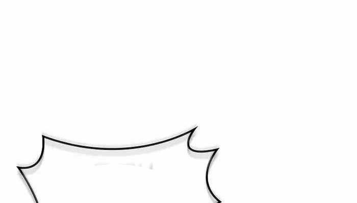 Chuyển Sinh Thành Con Ngoài Giá Thú Của Gia Đình Kiếm Thuật Danh Tiếng - Chapter 14 - Page 88