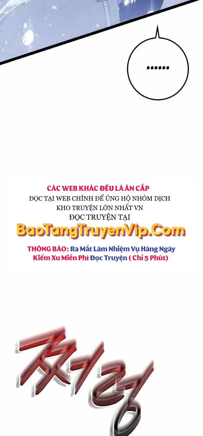 Chuyển Sinh Thành Con Ngoài Giá Thú Của Gia Đình Kiếm Thuật Danh Tiếng - Chapter 14 - Page 94