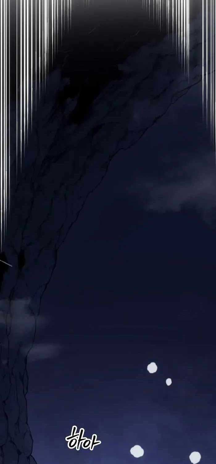 Chuyển Sinh Thành Con Ngoài Giá Thú Của Gia Đình Kiếm Thuật Danh Tiếng - Chapter 14 - Page 96